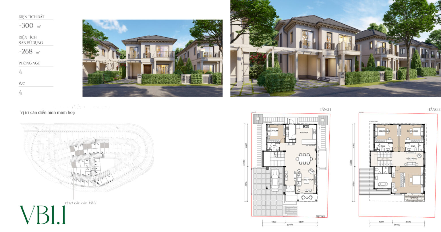 garden-villa-pc-VB1.1
